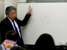 赤石氏