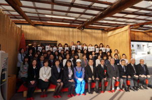 参加者全員による集合写真