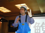 漁師姿で登場!! 講師:齊藤氏