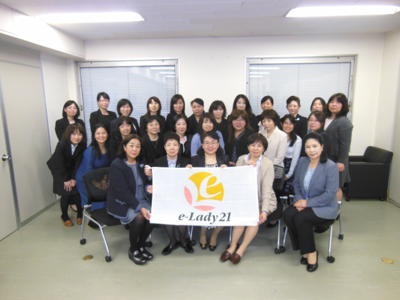 新年度の決意も新たに