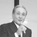 木村亮一・三重県協会会長